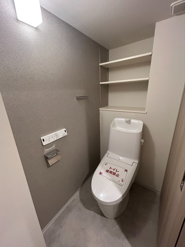 プライムガーデン大森 その他1