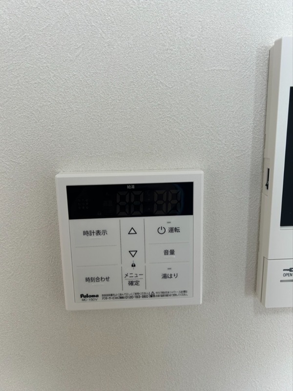 プライムガーデン大森 その他10