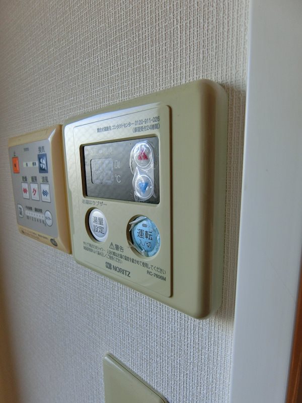 グリーンコート  その他9