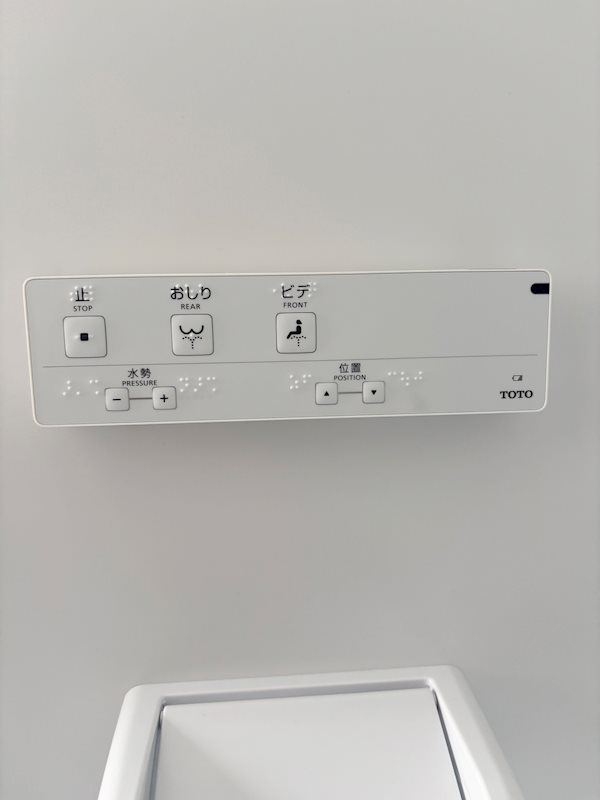 メゾン沙羅 その他4