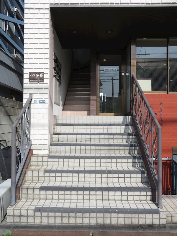 メゾン沙羅 その他17