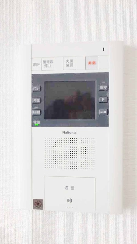 ウィステリア大森山王 その他4