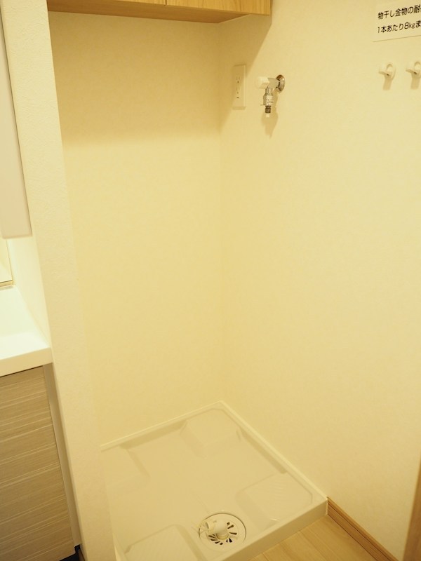 ルーブル大森西 その他5