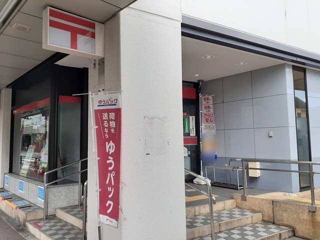 ロワモンターニュ その他外観4