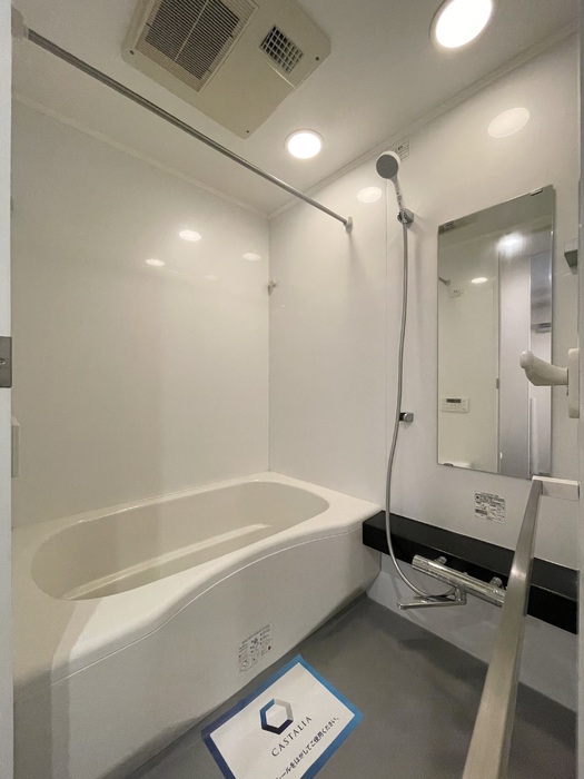 カスタリア目黒鷹番 風呂画像