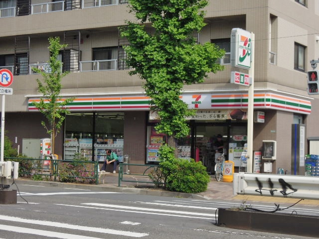 カスタリア目黒鷹番 周辺画像1