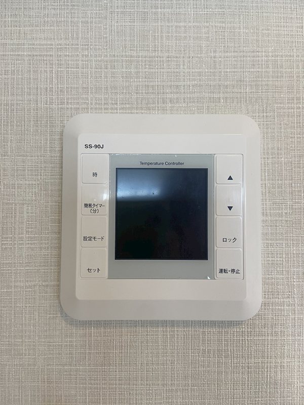 コンフォリア東大井Ⅱ その他6