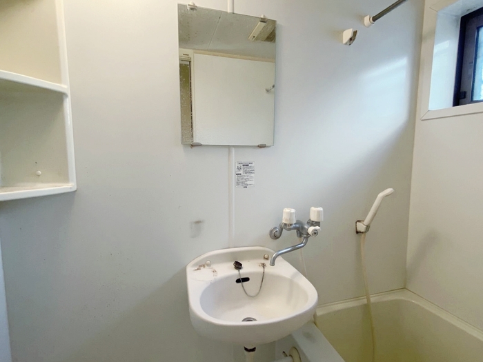 サンハウス中央 その他2