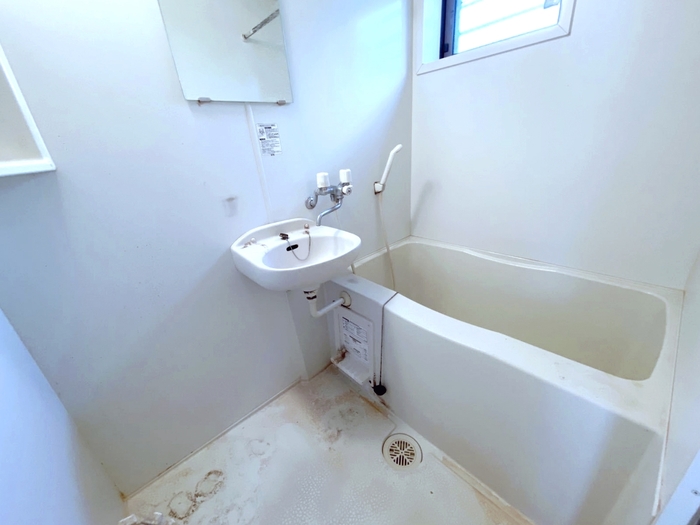 サンハウス中央 風呂画像