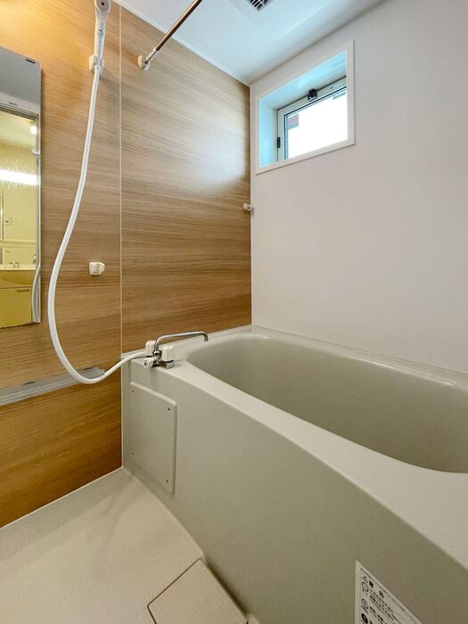 ヨキランタ玉堤 風呂画像