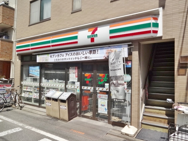 大岡山ハウス 周辺画像4