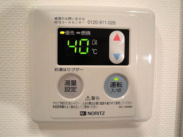 セジョリ南品川 その他21