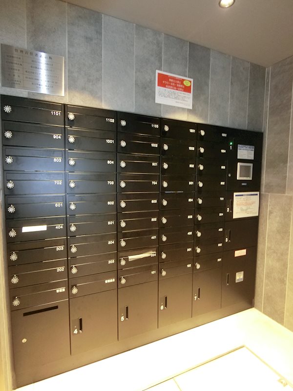 RELUXIA品川西大井 その他4