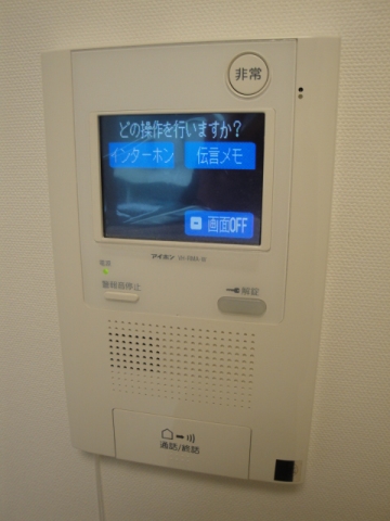 プレール・ドゥーク品川シーサイド その他11