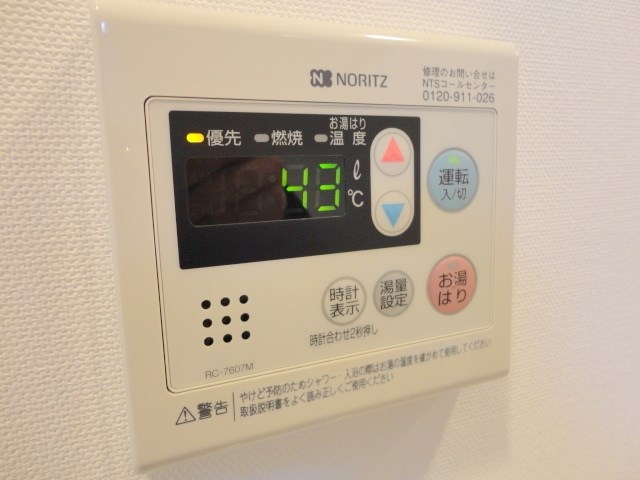 プレール・ドゥーク品川シーサイド その他21