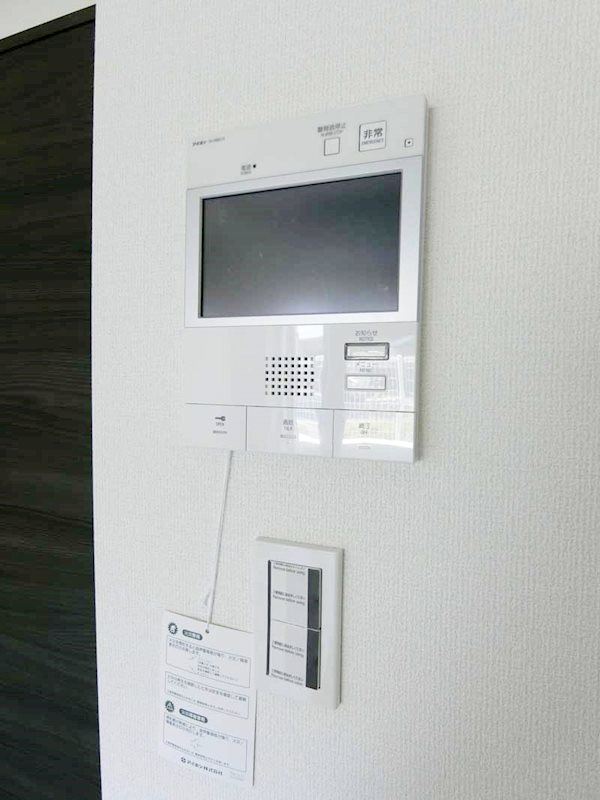 プライマル品川大森海岸 その他1