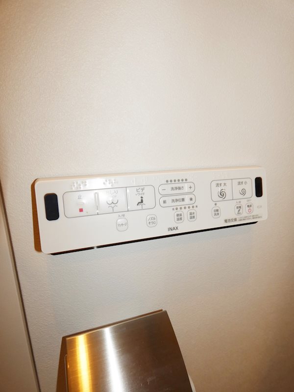 ザ・パークハビオ西大井 その他2