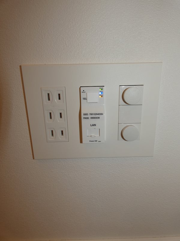 ザ・パークハビオ西大井 その他8