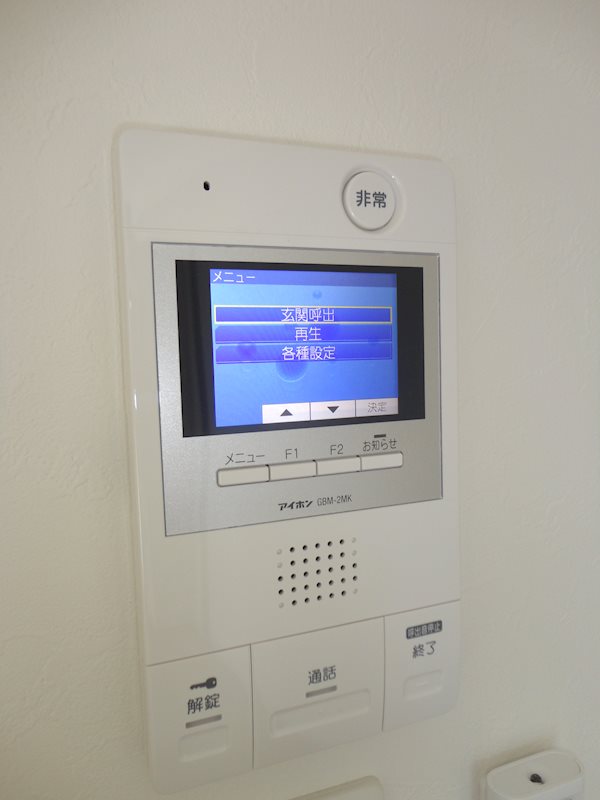 NTPRレジデンス大井町 その他11