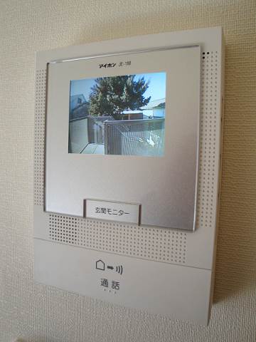 キハチレジデンス その他11