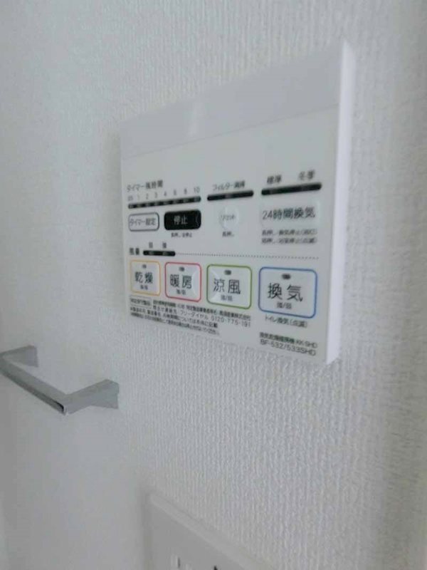 プライマル品川大森海岸 その他2