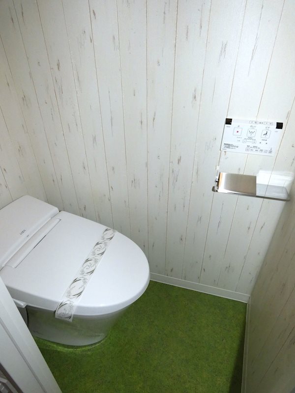 アズ大井町レジデンス その他5