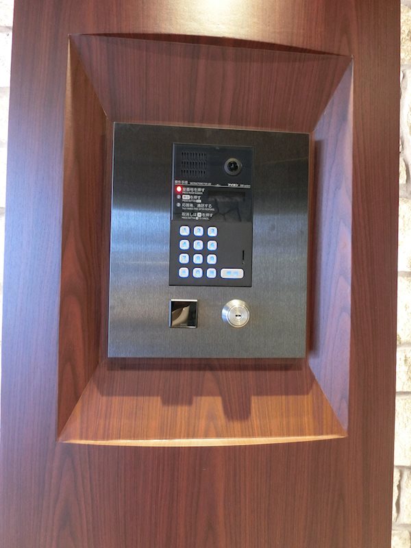 アズ大井町レジデンス その他16