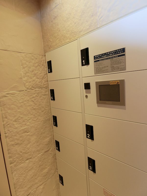 アズ大井町レジデンス その他18