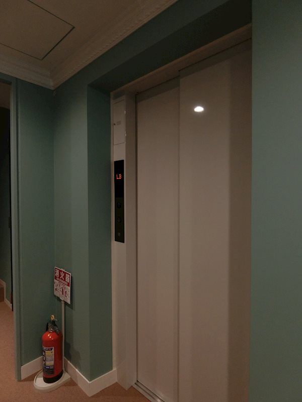 アズ大井町レジデンス その他19