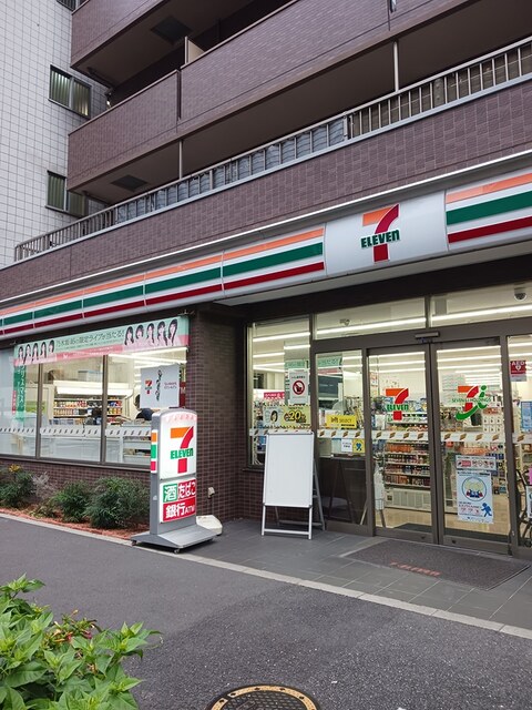 アーバンフォレスト その他外観2