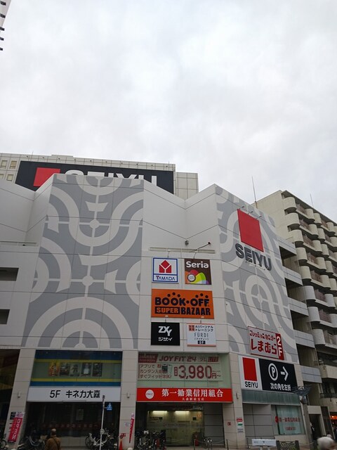 アーバンフォレスト その他外観4