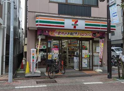 VillaGrigio大森西 (ヴィラグリージョオオモリニシ) 周辺画像4