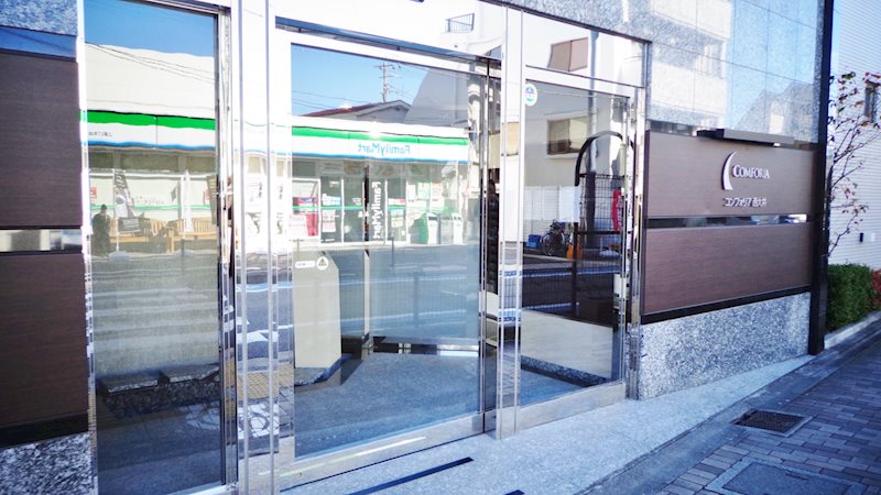 ユーレジデンス西大井 その他7