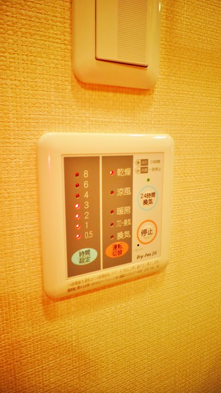 ユーレジデンス西大井 その他10