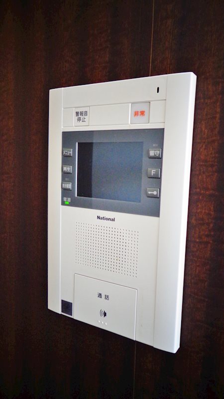 ユーレジデンス西大井 その他13