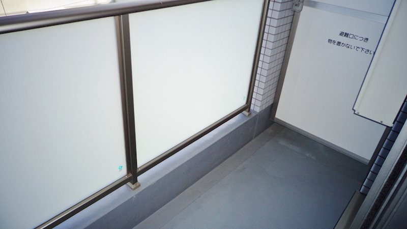 ユーレジデンス西大井 ベランダ