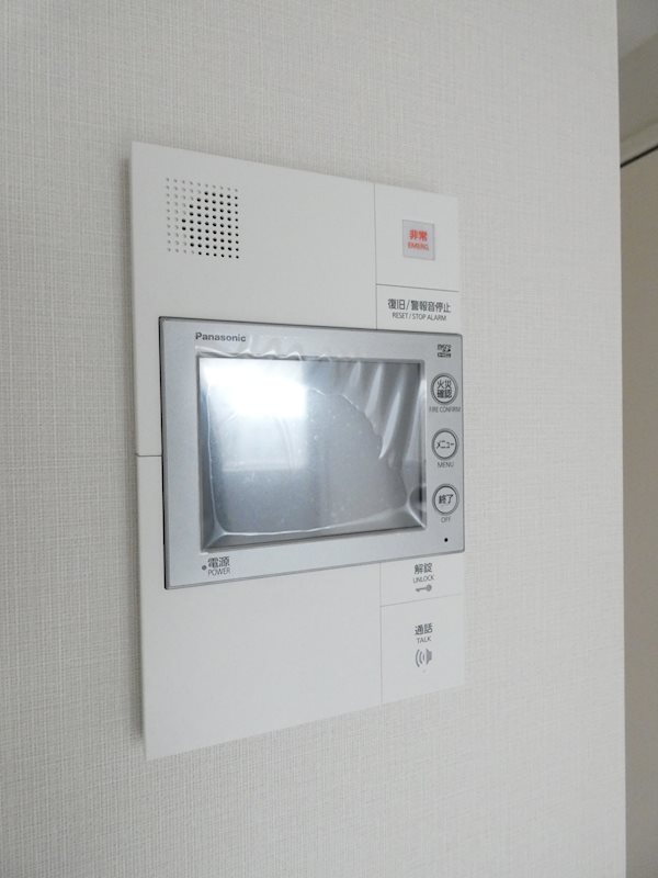 メゾンドアーク南大井  その他16