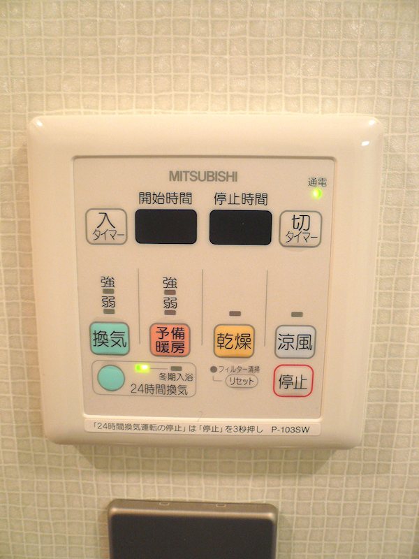 ラ　フルール  その他6