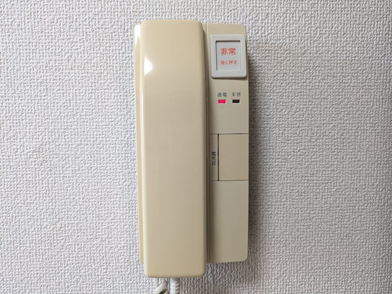 日東ビル その他1