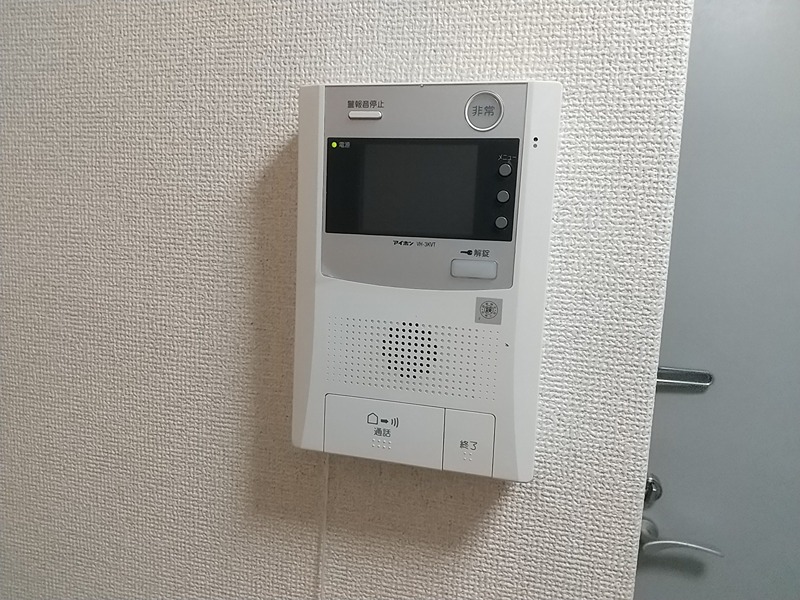 ジュネス洗足 その他5