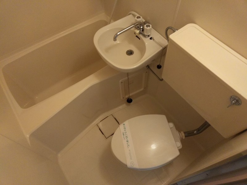 ロイヤルエクセレント学芸大 風呂画像