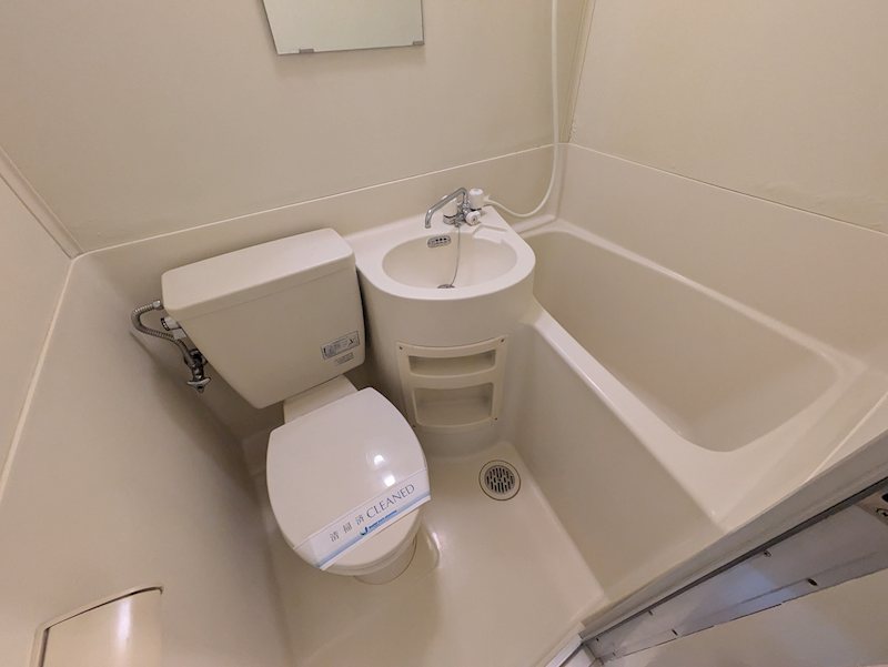 センチュリー学芸大 風呂画像