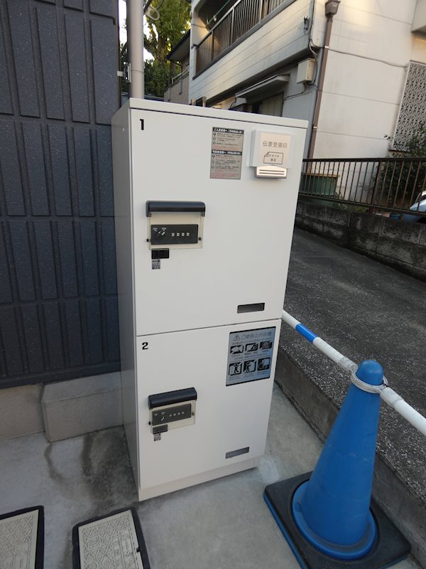 ドエルOKANO２ その他19