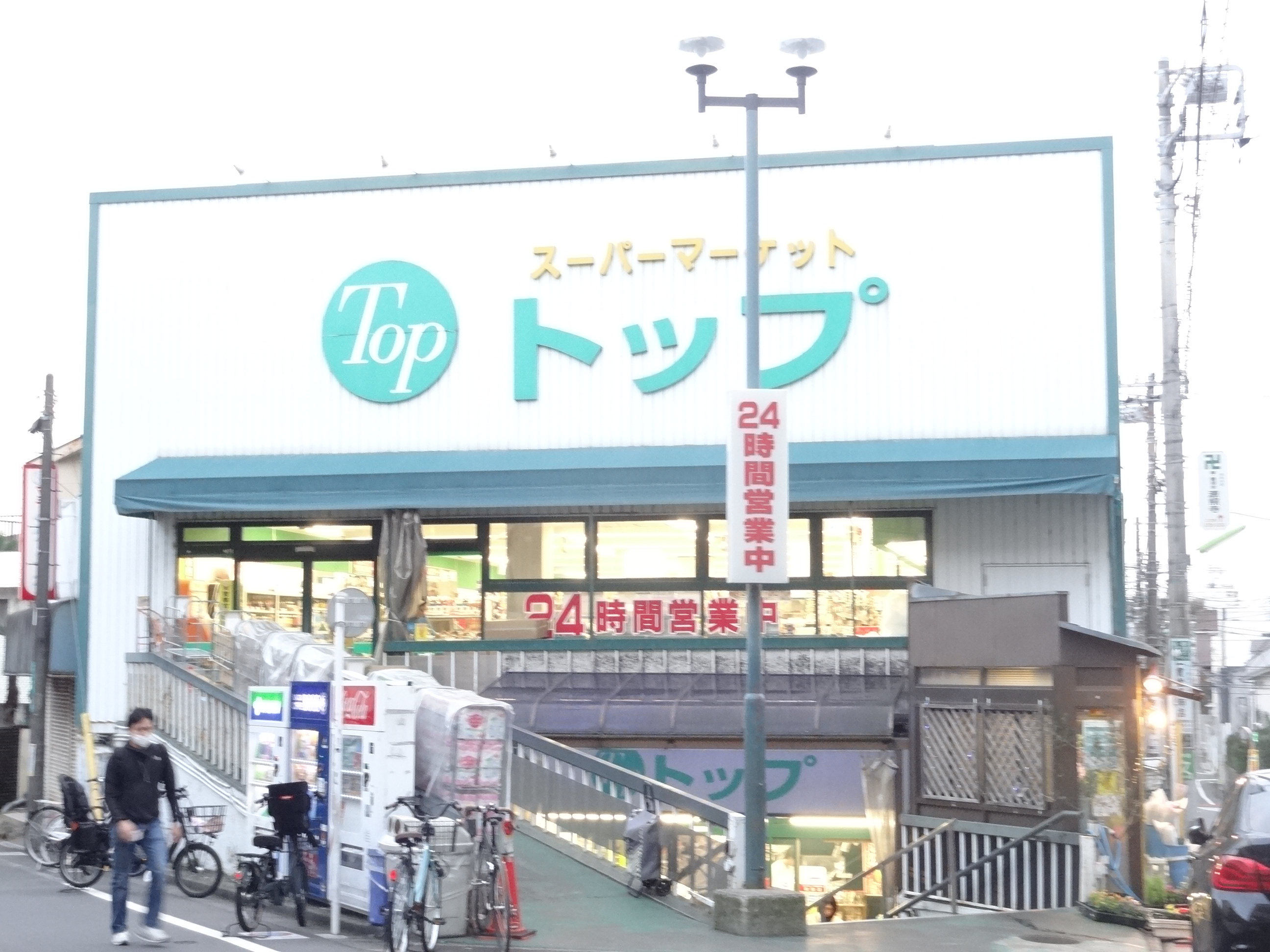 パールハイツ田園調布 周辺画像3