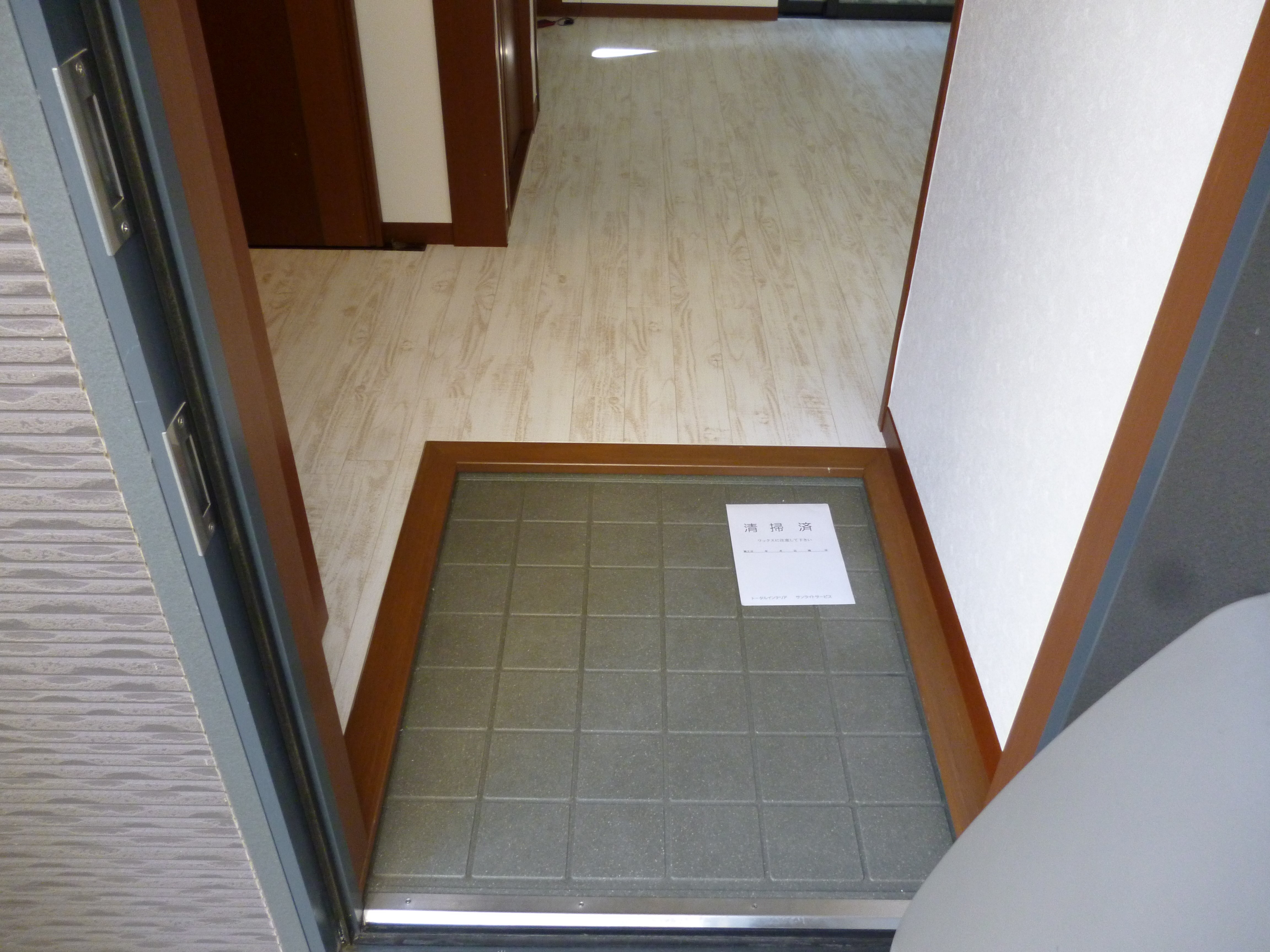 メゾンJフォーレ 玄関