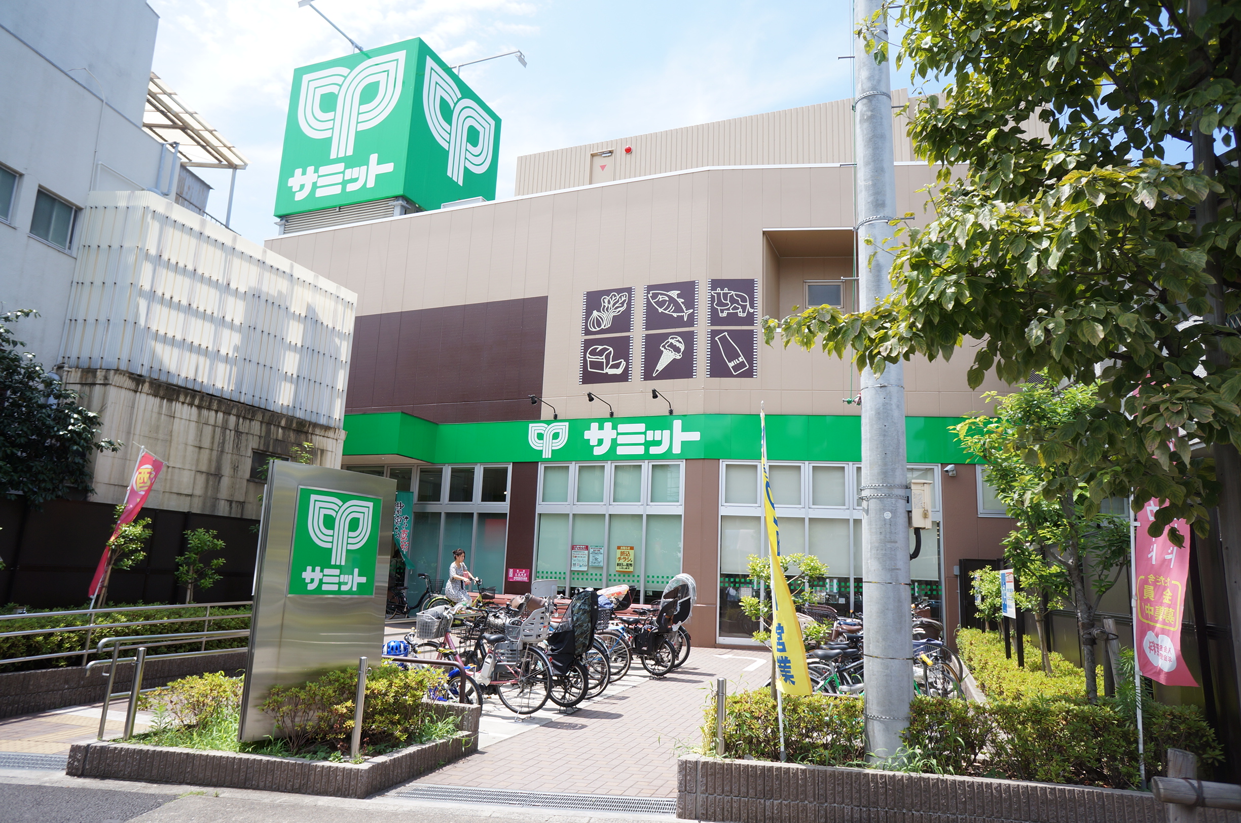 ハウスエディ 周辺画像1