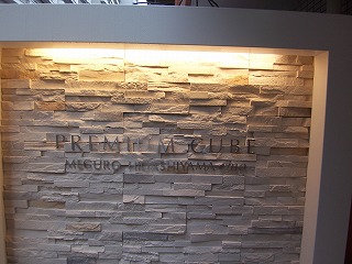 PREMIUM CUBE目黒東山♯ｍｏ その他12