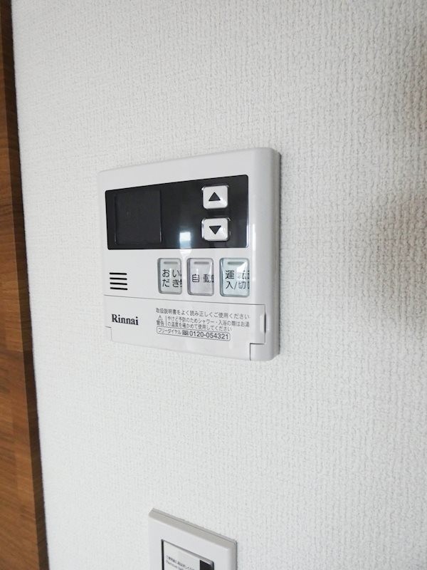 プライマル品川大森海岸 その他18