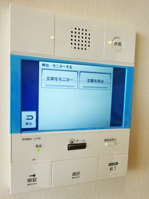 目黒第一マンションズ その他5