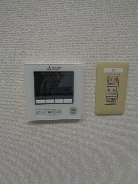 ALLURE大井仙台坂 その他2